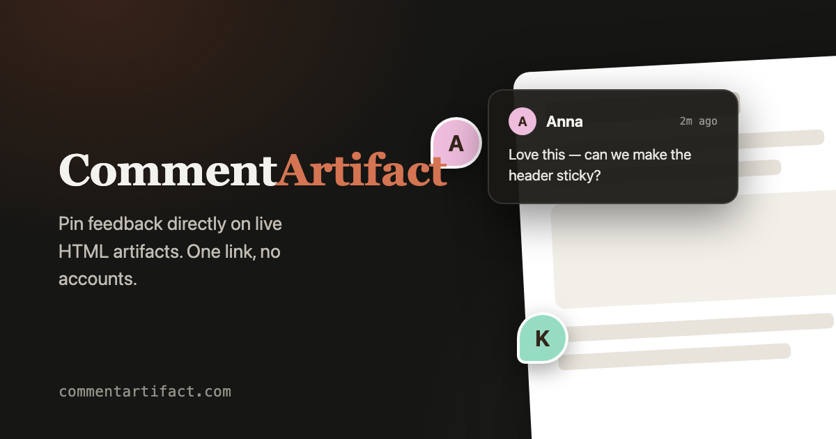 CommentArtifact — 官网预览图